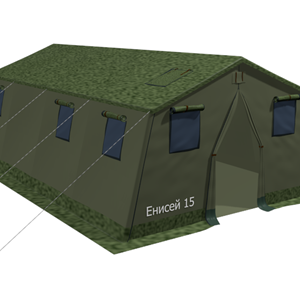 Армейская палатка "Енисей 15"