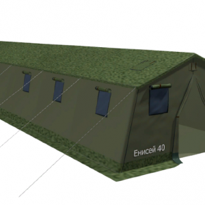 Армейская палатка "Енисей 40"