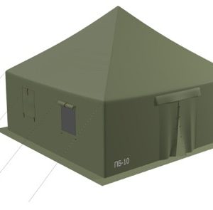 Армейская палатка ПБ-10