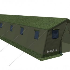 Армейская палатка Енисей 50